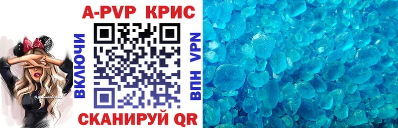 Купить наркотик аптеки Богородск Гашиш  АМФЕТАМИН  Мефедрон  COCAIN  А ПВП 