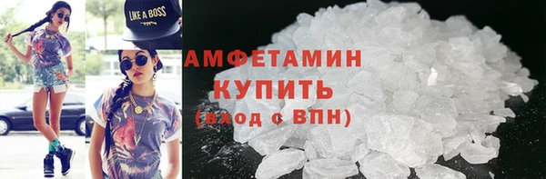 PSILOCYBIN Алексин