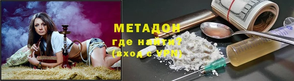 круглые Алзамай