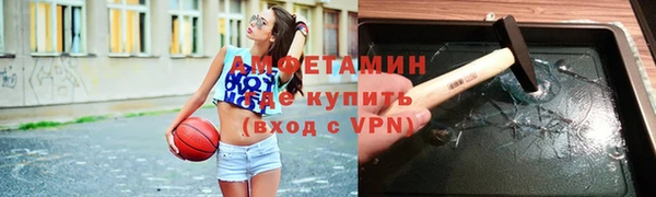 круглые Алзамай