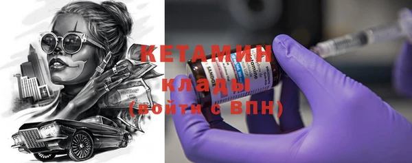 соль курить ск Алексеевка