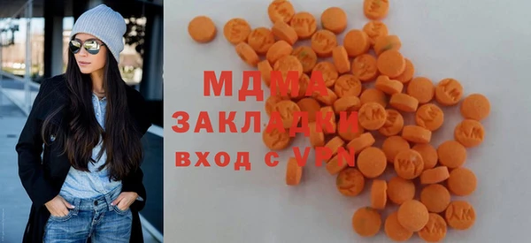 круглые Алзамай