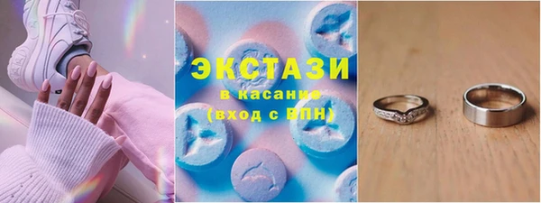 PSILOCYBIN Алексин