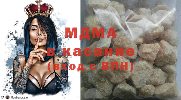 соль курить ск Алексеевка
