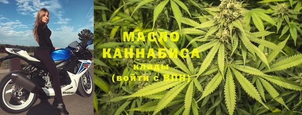 круглые Алзамай