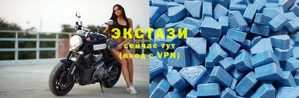круглые Алзамай
