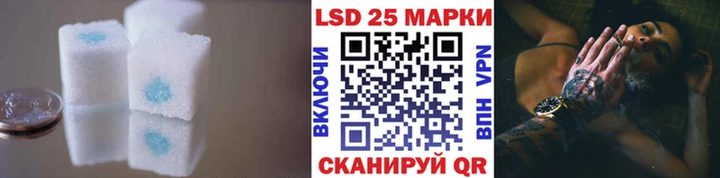 гидра как зайти  Богородск  Лсд 25 экстази ecstasy 