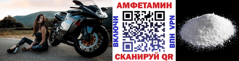 купить   Богородск  ссылка на мегу ТОР  Метамфетамин мет 