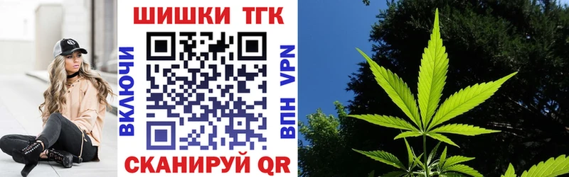 купить наркотики цена Богородск OMG ТОР Канабис AK-47